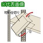 NAIKI ưڤ:NLKS30M͡6807287:0[ӸѤ][ǳ][ŹƬԲ]