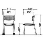 ■NAIKI ミーティングチェアー(肘無) E490型〔品番:E490FCG2PBG〕【6808582:0】[送料別途見積り][法人・事業所限定][掲外取寄][店頭受取不可] [2]