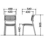 ■NAIKI ミーティングチェアー(肘無) E490型〔品番:E490FB1PYE〕【6808583:0】[送料別途見積り][掲外取寄][店頭受取不可]