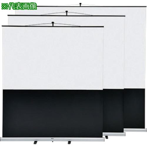 ■NAIKI モバイルスクリーン〔品番:VMRWX120〕【6816276:0】[送料別途見積り][掲外取寄][店頭受取不可](2)