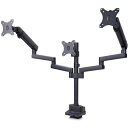 ■StarTech モニターアーム/Cクランプ グロメット/3画面/最大27インチ/耐荷重7kg/VESA対応/角度調整/ディスプレイアーム〔品番:3MP2AG...