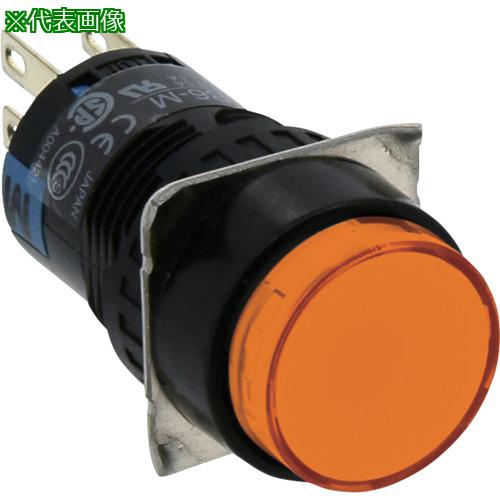 ■IDEC φ16 押ボタンスイッチ〔品番:AB6MM1LA〕【6816681:0】[送料別途見積り][掲外取寄][店頭受取不可]