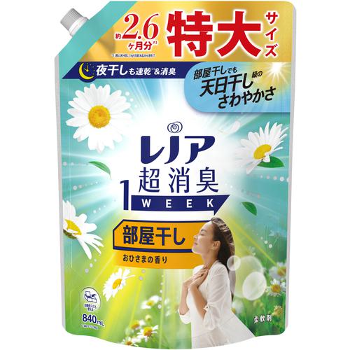 ■P&G 柔軟剤 レノア 超消臭1WEEK 部屋干し おひさまの香り 詰め替え 特大 840ml《8個入》〔品番:427290〕【6817431×8:0】[送料別途見積り][掲外取寄][店頭受取不可]