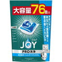 ■P&G 食洗機用洗剤 ジョイ PRO洗浄 ジェルタブ クリスタル 76個 1022g《3個入》〔品番:427318〕【6817478×3:0】[送料別途見積り...