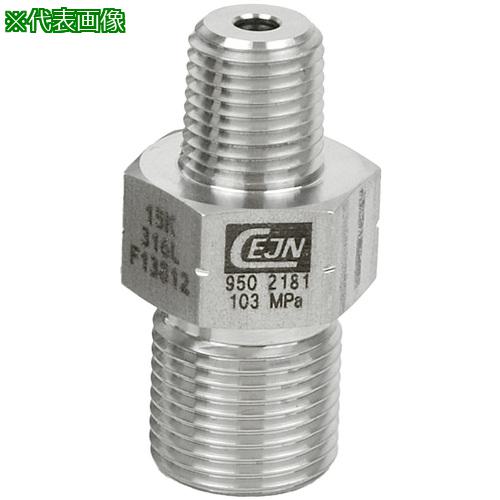■CEJN ステンレス・低圧 アダプター タイプMオネジxNPTオネジ 9/16 - 18 タイプ M×1/2 NPT〔品番:199502178〕【6821443:0】[送料別途見積り][掲外取寄][店頭受取不可]
