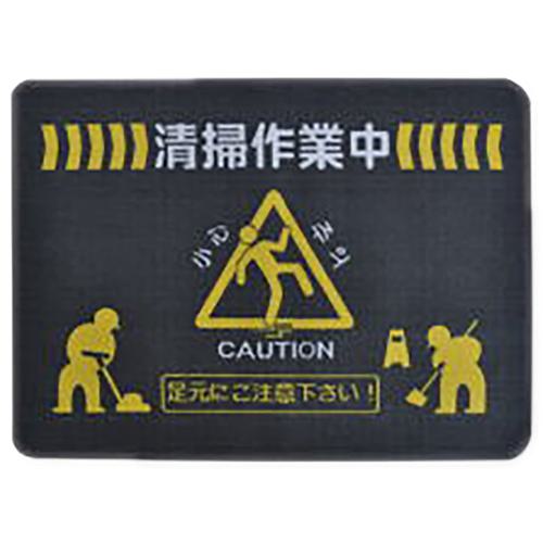 ꡼󥯥 ­եޥå 졼 () PVC 90120cm 8:6300055988͡6825708:0[ӸѤ][ˡ...