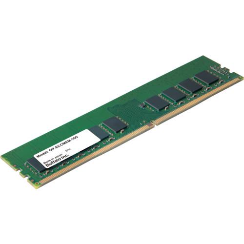 ■BUFFALO TeraStation用 オプション増設用ECCメモリ16GB〔品番:OPECCMEM16G〕【6829982:0】[送料別途見積り][掲外取寄][店頭受取不可](2)
