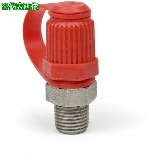 ■CEJN 検圧ニップル NPTF1/8-27オネジ プラスチックキャップ付 (シール:テーパーネジ用シールテープ) 《10個入》〔品番:103591300〕【6830946×10:0】[送料別途見積り][掲外取寄][店頭受取不可]