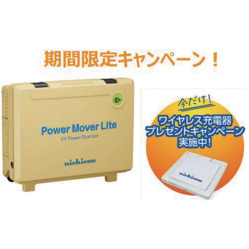 ں߸˸¤ۥ˥ ں߸˸¤ꥭڡ ѥࡼС饤  磻쥹Ŵդåȡ:VPS3C1AYCP͡...