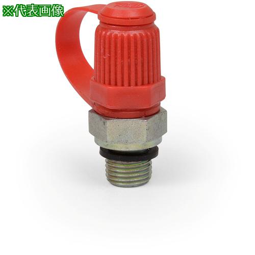 ■CEJN 検圧ニップル M10x1オネジ プラスチックキャップ付 (シール:Oーリング) 《10個入》〔品番:103591508〕【6832487×10:0】[送料別途見積り][掲外取寄][店頭受取不可]