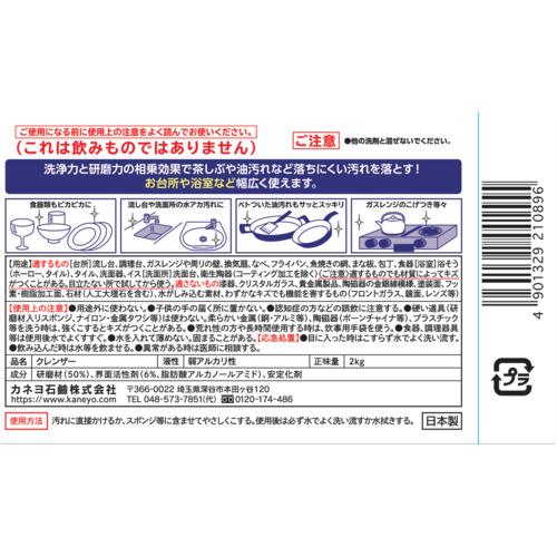 【中古】ハイローズ(Hi-Rose) 1斤用ホームベーカリー ピンク HR-B120P i8my1cf