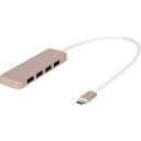 ■Owltech 1つのType-Cポートで複数の周辺機器が使えるUSB3.2 Gen1 Type-A×4 ノイズ対策済み Type-C USBハブ〔品番:OW...