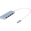 ■Owltech 1つのType-Cポートで複数の周辺機器が使えるUSB3.2 Gen1 Type-A×4 ノイズ対策済み Type-C USBハブ〔品番:OW...