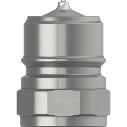 ■CEJN シリーズ525 残圧除去機構付ニップル 呼径25mm G1メネジ NBRシール《5個入》〔品番:105256239〕【6833928×5:0】[送料別途見積り][掲外取寄][店頭受取不可]