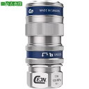 ■CEJN シリーズ116 セーフティロック付カップリング G 1/4 メネジ《10個入》〔品番:101161719〕【6839279×10:0】[送料別途見積...