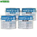 ■ヘルメチック 水中硬化型防水塗装剤 アクアコート高粘度タイプ ホワイト 4kgセット〔品番:AQUACOATHIGHVISW4〕【6839938:0】[店頭受...