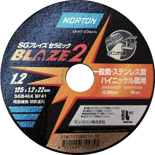 NORTON  ֥쥤2 125mmX1.2mm10ա:2TWC125SGB2121P͡684272810:0[ŹƬԲ]