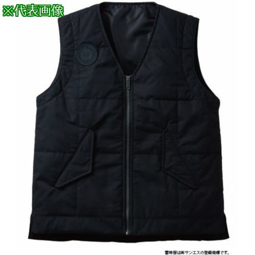■JAPPY ウォームベスト〔品番:BO32160BLJP〕【6843446:0】[送料別途見積り][掲外取寄][店頭受取不可]
