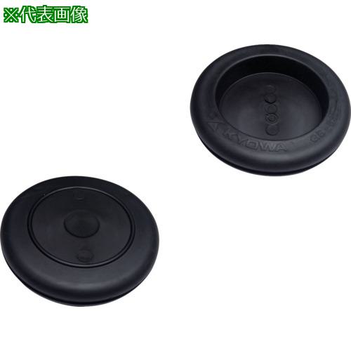 ■JAPPY 絶縁ゴムブッシング〔品番:GB60〕【6843461:0】[送料別途見積り][掲外取寄][店頭受取不可]