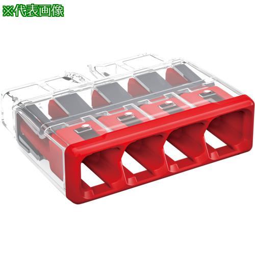 ■JAPPY 薄型差込電線コネクタ〔品番:WGZ4JP80〕【6843487:0】[送料別途見積り][掲外取寄][店頭受取不可](2)