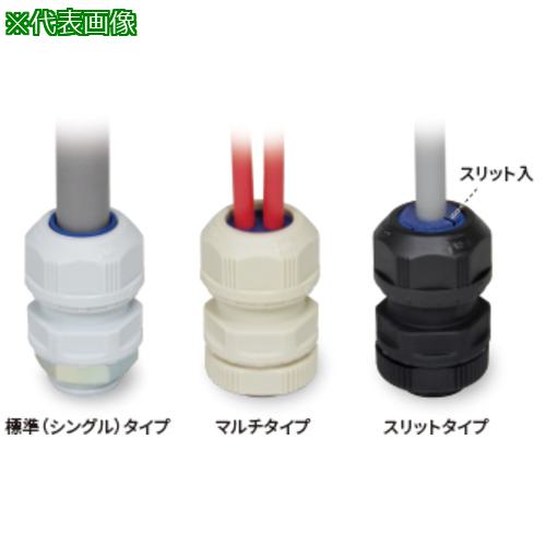 ■オーム電機 キャプコン OA-W3/8G-09/11RSEB ベージュ〔品番:OAW38G0911RSEB〕【6848296:0】[送料別途見積り][掲外取寄][店頭受取不可]