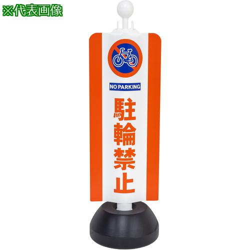 ۡॻ󥿡ХŷԾŹ㤨֢ߥĥ 󥹥ɥС ضػߡ:SF9303͡6849181:0[ŹƬԲ]פβǤʤ1,991ߤˤʤޤ