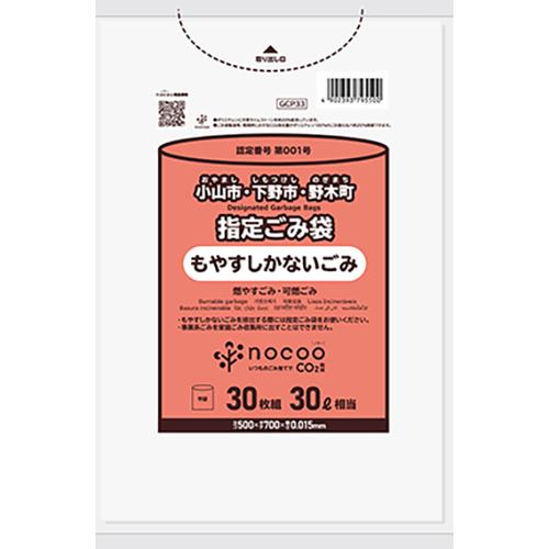 ˥ѥå Ի NOCOO+HD30L300.015MMȾƩ30ա:GCP33͡685081830:...