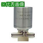 Fujikin SUSư쥯ȥեХ_1MPa_FWB-71:FWB719.52A͡6853542:0[ӸѤ][ˡ...