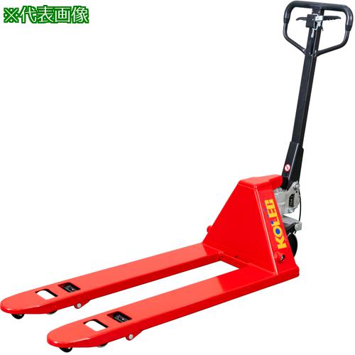 ■コレック NE型ハンドパレットトラック 1500kg 低床〔品番:NEL15511〕【6861423:0】[法人・事業所限定][直送元][店頭受取不可]