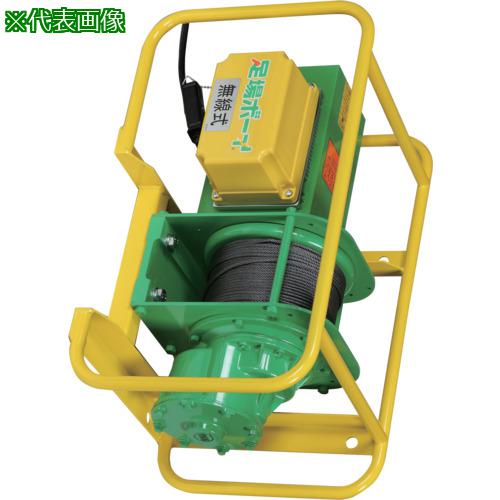 ■TKK 足場ボーイ 無線2か所操作用 150kg 60M〔品番:MAE900WR60M〕【6863286:0】[法人・事業所限定][外..