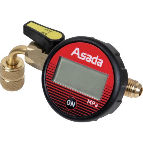 ■Asada デジタル真空ゲージ1/4“〔品番:VP255〕【6865712:0】[店頭受取不可]