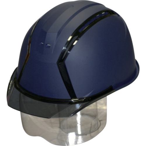 ■スミハット MXCS型 帽体(マットネイビー)・バイザー(グレースモーク)・シールド付き〔品番:MXCSB72G〕【6869506:0】[店頭受取不可]