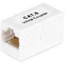 ■StarTech LANケーブル延長コネクター/5個入り/メス-メス/T568端子/ギガビットイーサネット対応 RJ45インラインカプラー〔品番:INCAT6...