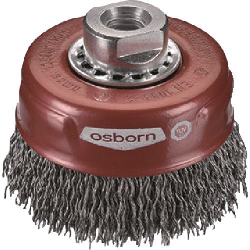 ■OSBORN Xtremeカップブラシ〔品番:613163XT〕【6878771:0】[店頭受取不可]