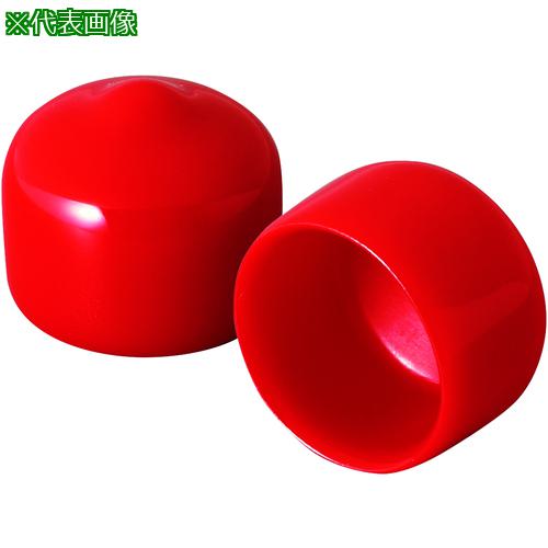 ■IWATA 保護キャップ 丸 (100個入) 赤〔品番:HLRE50-2-B〕【6878907:0】[送料別途見積り][掲外取寄][店頭受取不可]