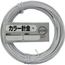 ■DAIDОHANT カラー針金 白 「太さ」#16(1.6mm)×「長さ」20m《5巻入》〔品番:10155930〕【6879137×5:0】[送料別途見積り...