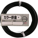 ■DAIDОHANT カラー針金 黒 「太さ」#14(2.0mm)×「長さ」20m《5巻入》〔品番:10155926〕【6879148×5:0】[送料別途見積り...