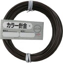 ■DAIDОHANT カラー針金 グレー 「太さ」#20(0.9mm)×「長さ」20m《5巻入》〔品番:10155938〕【6879160×5:0】[送料別途見...