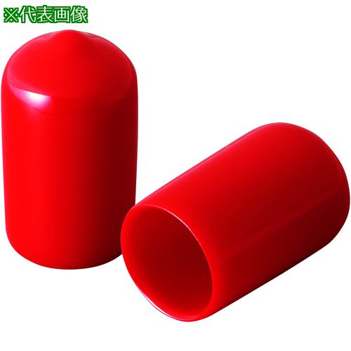 ■IWATA 保護キャップ 丸 (10個入) 赤〔品番:HLRE140-P〕【6880549:0】[送料別途見積り][掲外取寄][店頭..