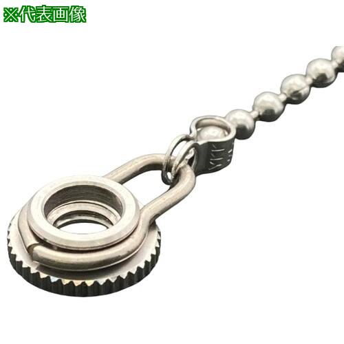 ■ラクテム ローレットナット 脱落防止チェーン付 M5-150〔品番:RNC5150〕【6881480:0】[送料別途見積り..