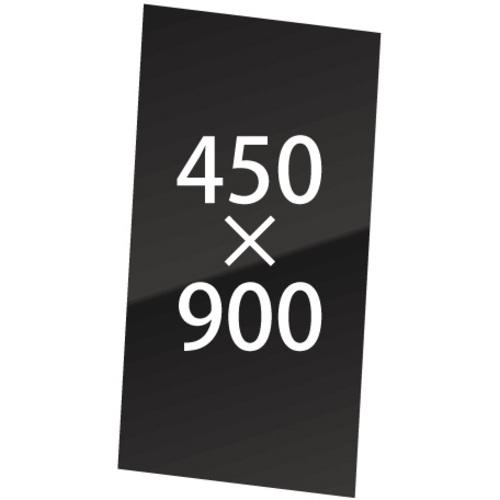 ■TOKISEI VASK用ブラックボード3MM厚 450×900〔品番:VASKOPBB450X900〕【6886315:0】[送料別途見積り][法人・事業所限定][外直送][店頭受取不可]