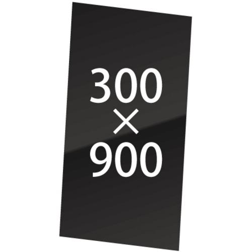 ■TOKISEI VASK用ブラックボード3MM厚 300×900〔品番:VASKOPBB300X900〕【6887860:0】[送料別途見積り][法人・事業所限定][外直送][店頭受取不可]
