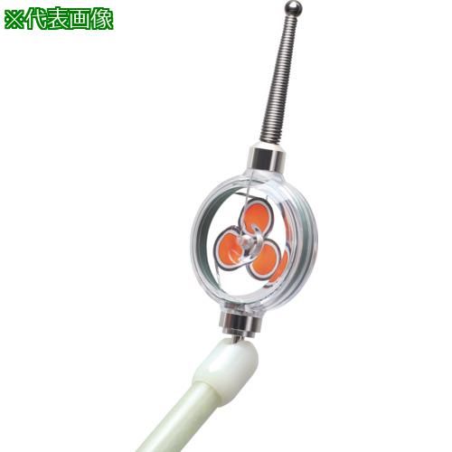 ■HASEGAWA 風車型検電器 WM-275E〔品番:WM275E〕【6888272:0】[法人・事業所限定][外直送元][店頭受取不可]