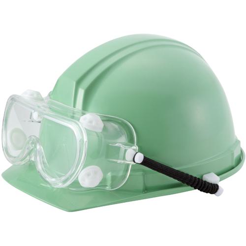 ■リケン 防曇ゴグル(ヘルメット取付タイプ) M10C-HF SPB/AM カバー付(難燃性カバー付きスプリングバンド)〔品番:M10CHFSPBAMCOVER...