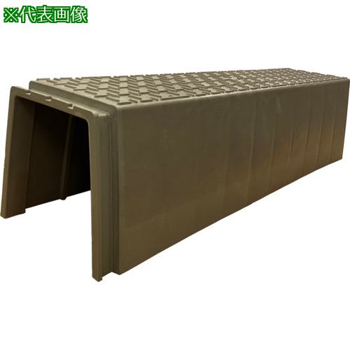 ■ウッドプラスチック 畦畔(あぜ)カバー両受タイプ 4本セット〔品番:AZECOVERW4SET〕【6888362:0】[法人・事業所限定][外直送元][店頭受取不可]