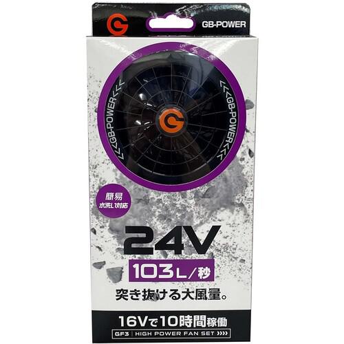 ꡼󥯥 եդ ե GF3 24Vǥ:6300056900͡6891937:0[ӸѤ][ˡ͡Ƚ][...