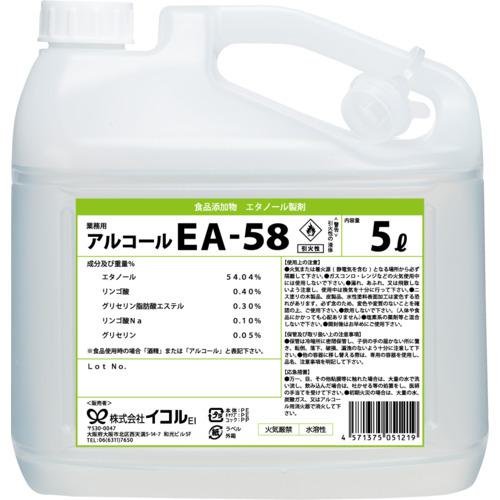 ■ピオニー 【※軽税】食品添加物アルコールEA58_5リットル3個入〔品番:EA585LX3〕【6892601:0】[法人・事業所限定][外直送元][店頭受取不可]