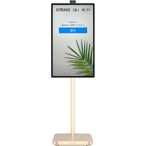 ■NIPPO 受付サイネージ スタンドレセプションGold〔品番:STANDRECEPTIONG3Y〕【6897978:0】[送料別途見積り][法人・事業所限定][外直送][店頭受取不可]