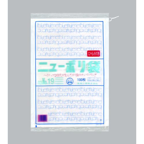 ■福助 ニューポリ袋 03 NO.19(紐付) バラ100枚入〔品番:0974978〕【6902216:0】[送料別途見積り][掲外取寄][店頭受取不可]