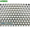 ■OKUTANI 二相ステンレス鋼パンチング SUS821L1 2B 2.0TXD6XP9 1000X2000〔品番:PM821T2.0D6P91000X200...